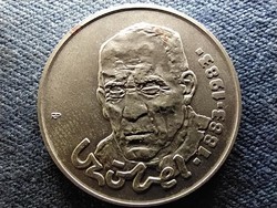 Czóbel Béla születésének 100. évfordulójára 100 Forint 1983 BP BU
