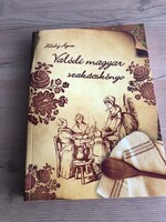 Valódi magyar szakácskönyv Zilahy Ágnes