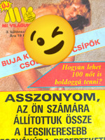 1988 3. Különszám    /  MV MI VILÁGUNK  /  Erotikus újságok Ssz.:  30183