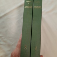 Dr. Rajz Mihály: Családunk katekizmusa I-II.  Szent István Társulat 1983
