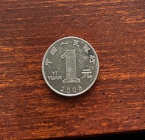 Kína - 1 Yuan 2006.