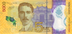 Costa Rica 5000 Colon 2018 UNC Polymer