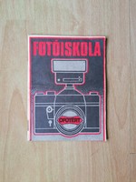 Ofotért - fotóiskola, fotós ismeretek tájékoztató füzet