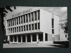Postcard, Szolnok, Szigliget theater view, detail, 1966-