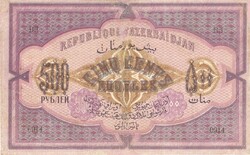 500 rubel 1920 Azerbajdzsán javított