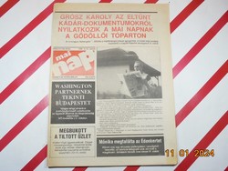 Retro old newspaper - Mai nap - Independent Illustrated Newspaper - April 25, 1990 - Birthday gift