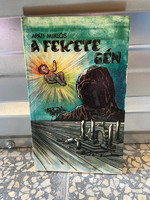 Apáti Miklós: A fekete gén (1987-es kiadású)