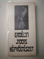 ERÉLYI JIDDIS NÉPKÖLTÉSZET - KÁNYÁDI SÁNDOR