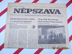 Régi retro újság - Népszava - A Magyar Szakszervezetek Központi Lapja  - 1984. július 19.