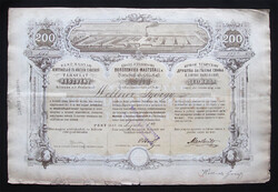 Első Magyar Sertéshizlaló és Kölcsön Előlegező Társulat részvény 200 forint 1869 - Pest