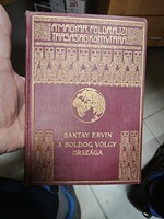 Geographical society library: ervin baktay: the country of the happy valley.