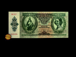 UNC - HIBÁTLAN NAGYON SZÉP - 10 PENGŐS - 1936