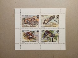 Bulgária - Fauna, Denevérek, WWF blokk 1989