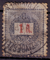 1888 "s" 1 Forint / nem centrikus, érték átnyomat