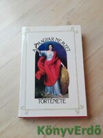 Szilágyi Sándor: A magyar nemzet története XIX.