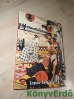 Japán költészet (Faludy tárlata) - DEDIKÁLT!