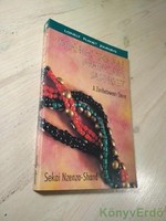 Sekai Nzenza-Shand: Songs to an African Sunset