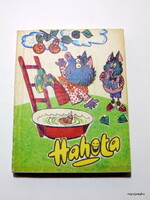 1983  /  Hahota (Pajtás-HAHOTA)  /  Régi ÚJSÁGOK KÉPREGÉNYEK MAGAZINOK Ssz.:  19103