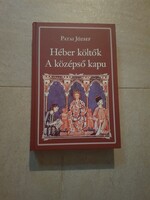 Héber költők A középső kapu Patai József új könyv