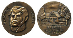 Berzsenyi Dániel Emlékmúzeum Nikla 1976