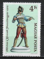Magyar Postatiszta 4607 MBK 3133   Kat. ár 150 Ft