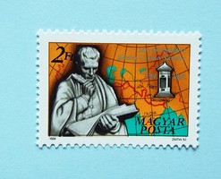(Z) 1984. Kőrösi Csoma Sándor** - (Kat.: 300.-) - "MAGYAR POSTA AJÁNDÉKA"