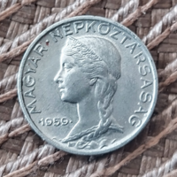 5 fillér 1959 - verdefényes