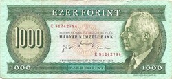 1000 forint 1996 "E"