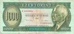 1000 forint 1993 "E"