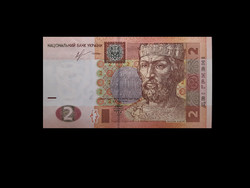 UNC - 2 HRIVNYA - UKRAJNA - 2013 I. Jaroszláv kijevi nagyfejedelem képével Olvass!