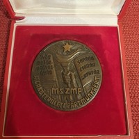 MSZMP A Lakóterületi Pártmunkáért