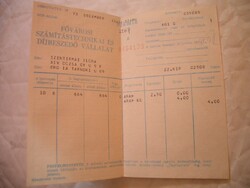 Fővárosi Számítástechnikai és Díjbeszedő Vállalat számla 1973. december