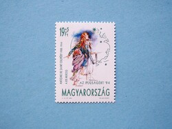 (Z) 1994. Ifjúságért** - (Kat.: 300.-) - Antoine de Saint-Exupéry - A kis herceg