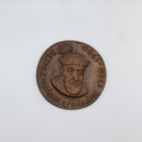 Bethlen Gábor bronz plakett