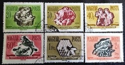 PS1580-5 / Magyarország 1958 Takarékosság és Biztosítás bélyegsor pecsételt