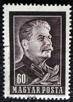 PS1356 / Magyarország 1953 Sztálin-gyász bélyeg pecsételt