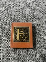 Kardos Gyula: Iniciálék az Egyetemi Nyomda XVI-XVIII. századi kiadványaiban  [Minikönyv]