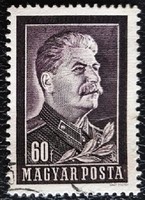 PS1356 / Magyarország 1953 Sztálin-gyász bélyeg pecsételt