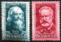 PS1319-20 / Magyarország 1952 Leonardo da Vinci és Victor Hugo bélyegsor pecsételt