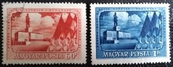 PS1270-1 / Magyarország 1951 Sztálin II. bélyegsor pecsételt