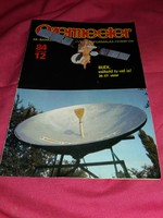 1984 / 12. szám EZERMESTER - BARKÁCS HOBBI havi magazin a képek szerint