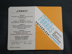 Kártyanaptár,Forrás vízügyi vállalatok egyesűlés,Budapest,1975, (7) Kártyanaptár,Forrás vízügyi vállalatok egyesűlés,Budapest,1975, (7)