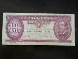 100 Forint 1992 B 556