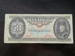 50 Forint 1983 Alacsony sorozatszámú D 003