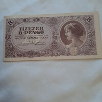 Tízezer b.-pengő 1946. június 3. UNC vágáshibás