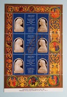 (Z) 1990. Bibliotheca Corviniana emlékív magyar nyelvű - (Kat.: 800.-) - LEÍRÁS!!!
