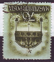 1938 Szent István 70 Fillér / deform nyomat / "MÁT" perfin / RR