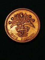 One Pound 1984 RRR!
