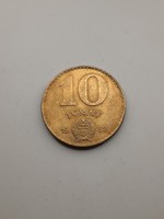 Magyarország 10 Forint 1983