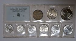 1980. Forgalmi sor, benne  ritka  2  fillér, 5 fillér csak 30.010 darabot gyártottak (19)